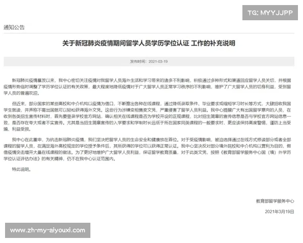 Fragadelphia因收到大量战队咨询被迫设立填表频道处理需求 Fragadelphia因收到大量战队咨询被迫设立填表频道处理需求