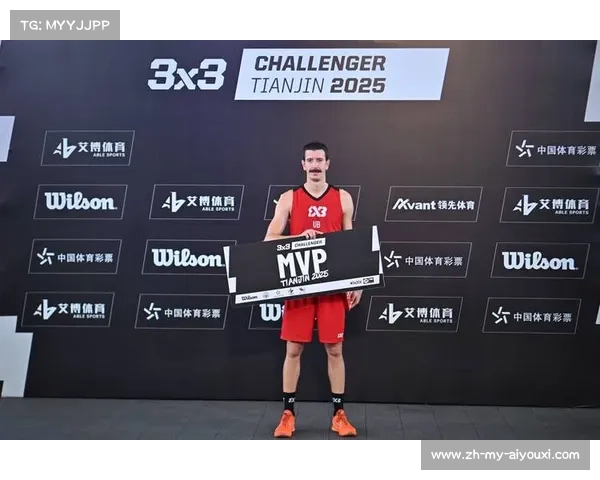 三人篮球世界巡回大师赛麦纳麦开幕，乌布队头号种子出战小组赛