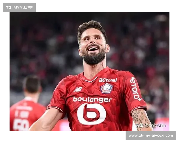 吉鲁吊射中框，里尔错失早期领先机会