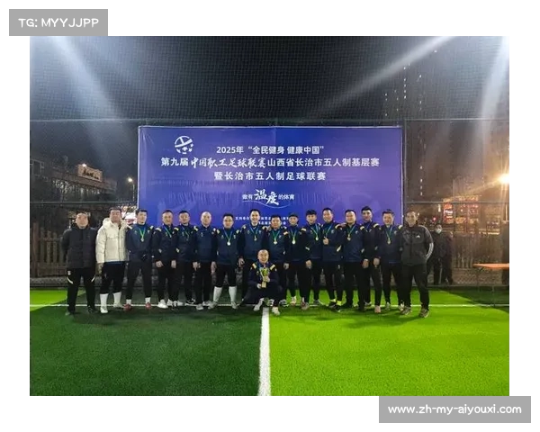 业余联赛延期，足球爱好者转向室内