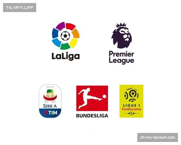 下赛季五大联赛升班马已产生12队，克莱蒙费朗首次入围法甲